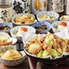 遊食の郷 - メイン写真:
