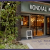 MONDIAL KAFFEE 328 - メイン写真: