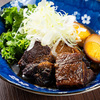 炭火と煮込み Hitotarashi