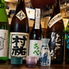 炭火と煮込み Hitotarashi