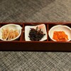 つるまつ - 料理写真: