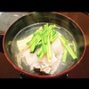 なのりあ - メイン写真: