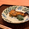 料理屋 みや﨑 - メイン写真: