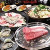かきと水晶焼き 空 - メイン写真: