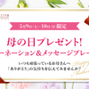 Lei can ting - メイン写真: