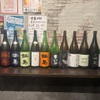 おむすび酒場 えのま - メイン写真: