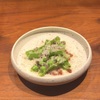 東京鶏焼肉とおでん はーばーど - メイン写真:
