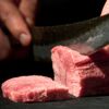 和牛焼肉やくにく - メイン写真: