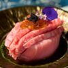 和牛焼肉やくにく - メイン写真: