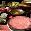 和牛焼肉やくにく - メイン写真: