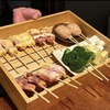 YAKITORIKAPPOU NEO JYUTAN - メイン写真: