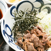 分油屋 - 料理写真:辛肉つけそば