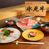 牛屋 -鐵- - 料理写真:氷見牛鉄板コース