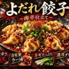 ひまり - メイン写真: