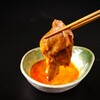 吉祥 - メイン写真: