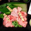 吉祥 - メイン写真: