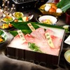 吉祥 - メイン写真: