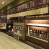 青山 Garari 筑波店