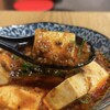 カワカミ餃子店 - メイン写真: