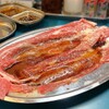 大衆焼肉酒場 まうん - メイン写真: