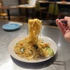 JINGLE - メイン写真: