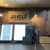 JINGLE - メイン写真: