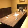 Dining～月兎～ - メイン写真: