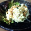 Dining～月兎～ - メイン写真: