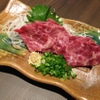 Dining～月兎～ - メイン写真: