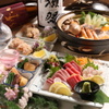 活けふぐ料理 桜竹庵 - メイン写真: