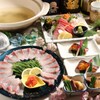 活けふぐ料理 桜竹庵 - メイン写真: