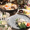 活けふぐ料理 桜竹庵 - メイン写真: