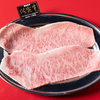 大衆焼肉 肉まる - メイン写真: