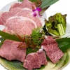 浅草焼肉 昊授苑 - メイン写真: