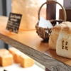 Boulangerie Bistro EPEE - メイン写真: