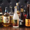 飲み処Familiar - メイン写真: