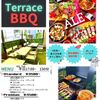 Beer Dining & Cafe Terrace ALE - メイン写真:
