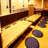 居酒屋革命 酔っ手羽 - メイン写真: