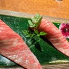 炭火焼肉・にくなべ屋 神戸びいどろ - メイン写真: