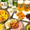 韓国料理 KOREAN DINING HAN CHEF - メイン写真: