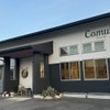 Comule - メイン写真: