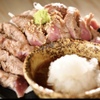 あぶり清水 - メイン写真:
