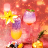 アクアリウムダイニング 新宿ライム - メイン写真: