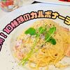 イタリアン酒場もふもふ - メイン写真: