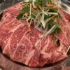 肉ト酒木場酒場てっつい - メイン写真: