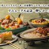 ステーキ&ビストロ 千里中央 SEN℃ - メイン写真: