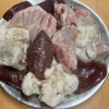 焼肉ホルモンべーす - 料理写真: