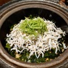 酒場シナトラ - メイン写真: