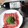 焼肉ソムリエ 萬樹亭 - メイン写真: