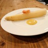 ビストロフェーヴ - メイン写真: